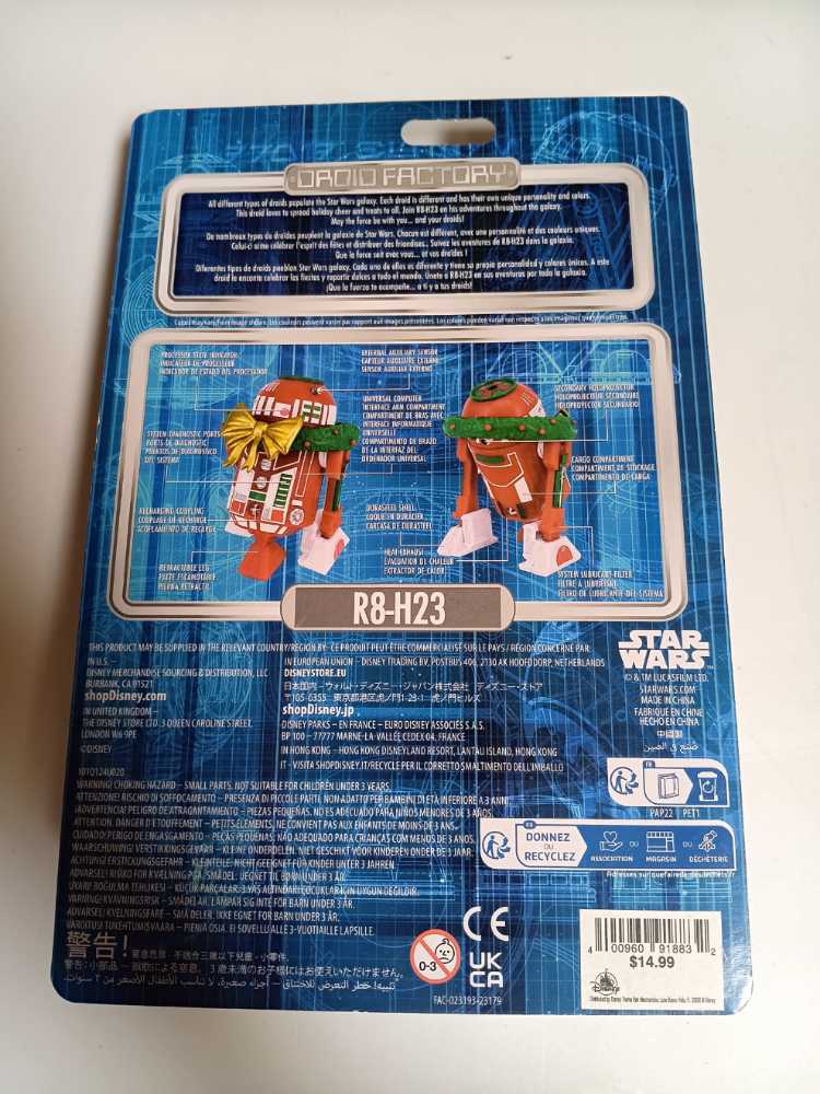R8-H23 - Disney (Star Wars) action figure collectible [Barcode 400960918832] - Main Image 2