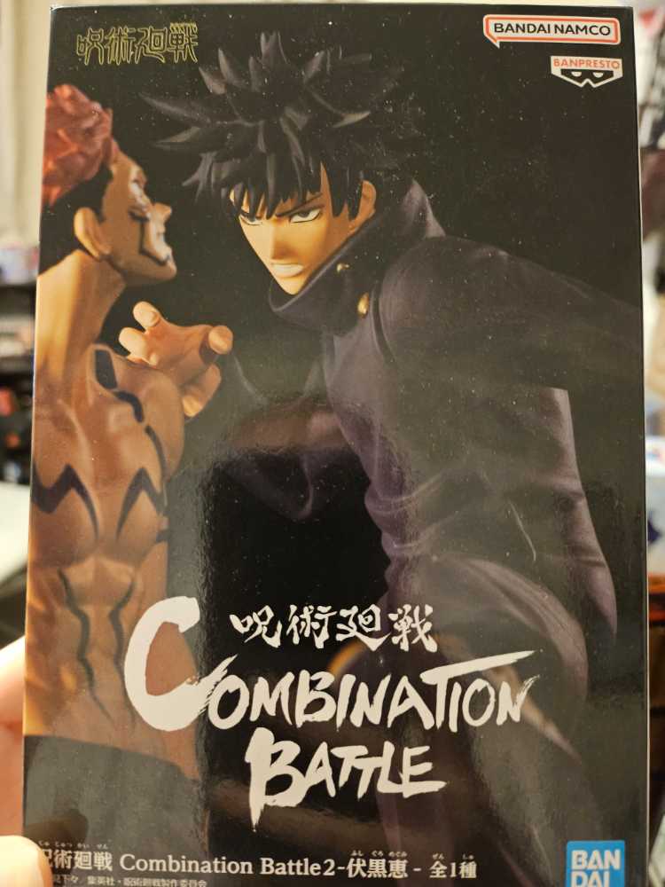 Bakugan Baku-tin Premium Collector’s Storage Tin With 2 Mystery Style May Vary Kids Toys For Boys Aged 6 And Up