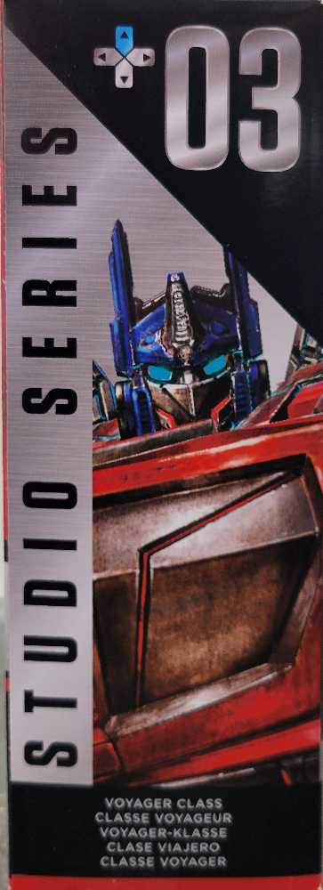 03 Optimus Prime  - Hasbro (Studio Series Gamer Edition) action figure collectible - Main Image 2