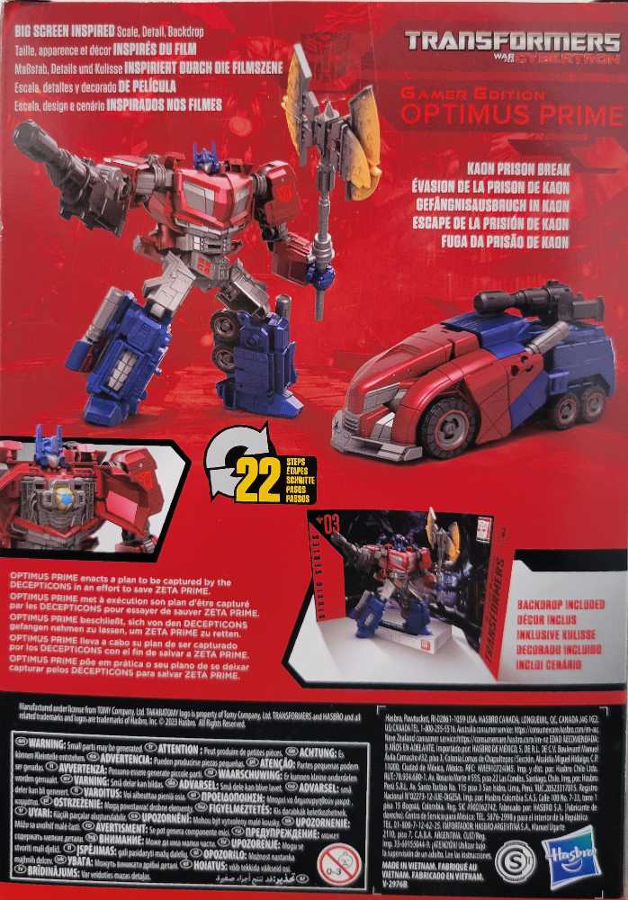 03 Optimus Prime  - Hasbro (Studio Series Gamer Edition) action figure collectible - Main Image 3