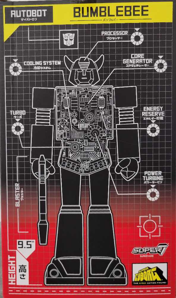 Bumblebee - Super7 (Super Cyborg) action figure collectible - Main Image 3