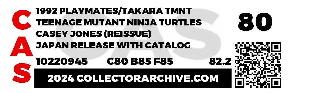 Casey Jones - Takara/Playmates (Teenage Mutant Ninja Turtles) action figure collectible [Barcode 4904880056118] - Main Image 3