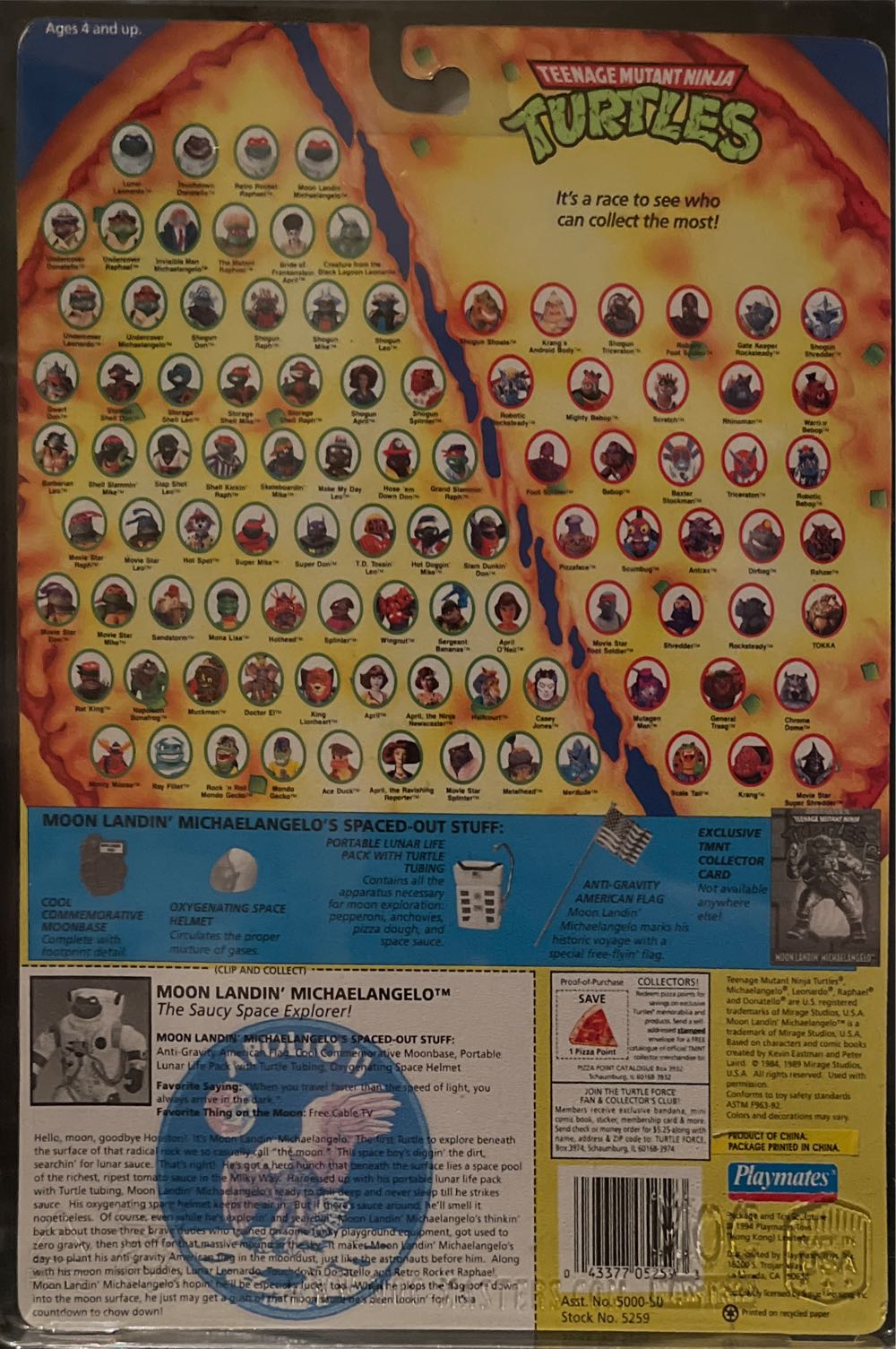 Apollo 11 Michelangelo - Playmates (Apollo 11 25th Anniversary) action figure collectible - Main Image 2