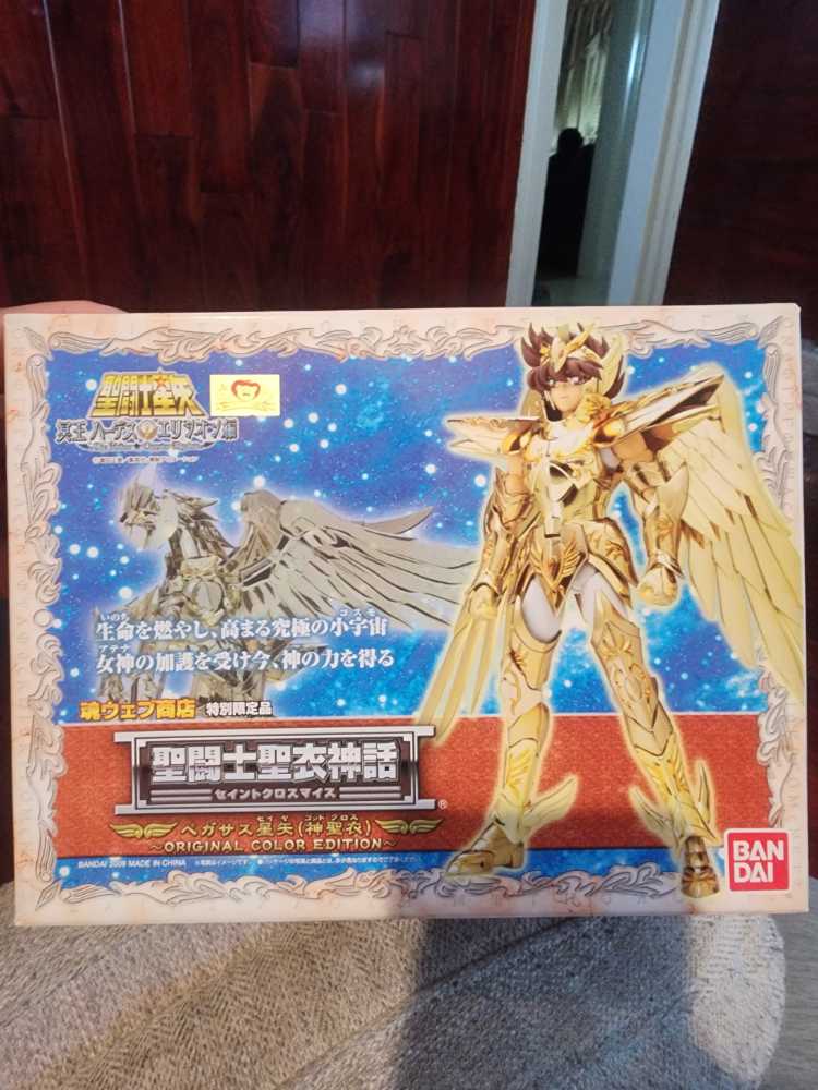 Trap Jaw  - Mini Comics Fan Favorite