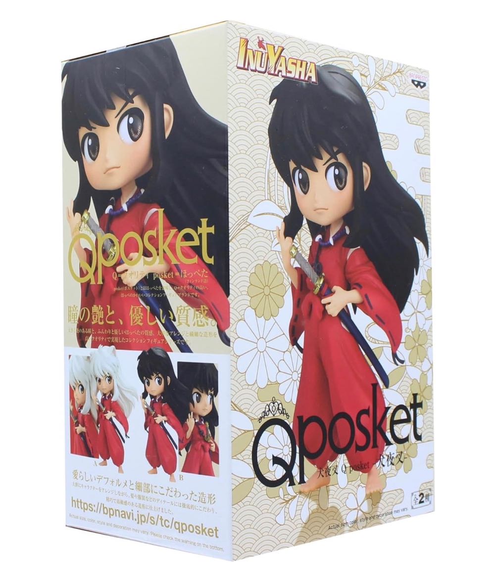Inuyasha  (Q Posket) action figure collectible [Barcode 4983164177367] - Main Image 4