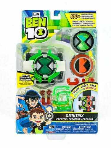 Amped Up Frankie Stein