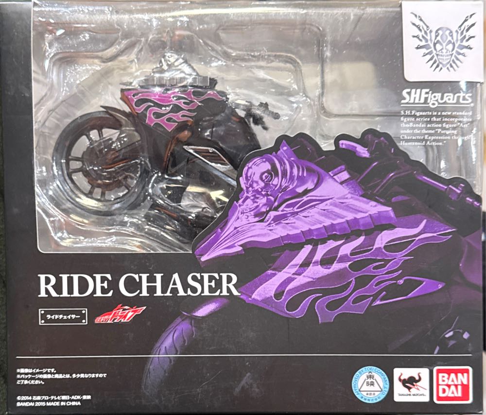 Kamen Rider Bike Bandai Tamashii Nations S.h.figuarts Ride Chaser ”kamen Rider Drive” Action Figure - Bandai S.H. Figuarts Tamashii Nations action figure collectible [Barcode 4543112946027] - Main Image 7