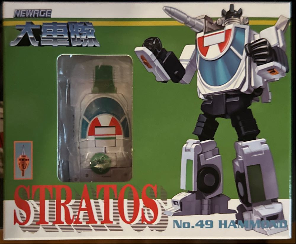 Funko Pop Princess Merida #324