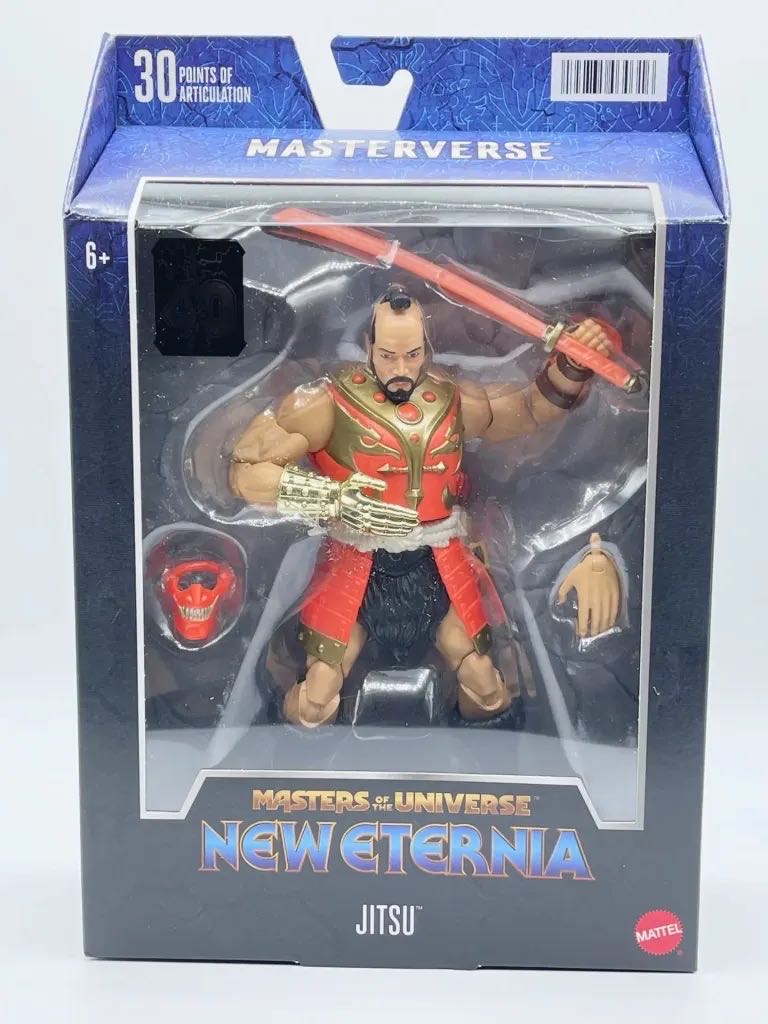 Jitsu (New Eternia) - Mattel (Masters of the Universe: Masterverse) action figure collectible - Main Image 3