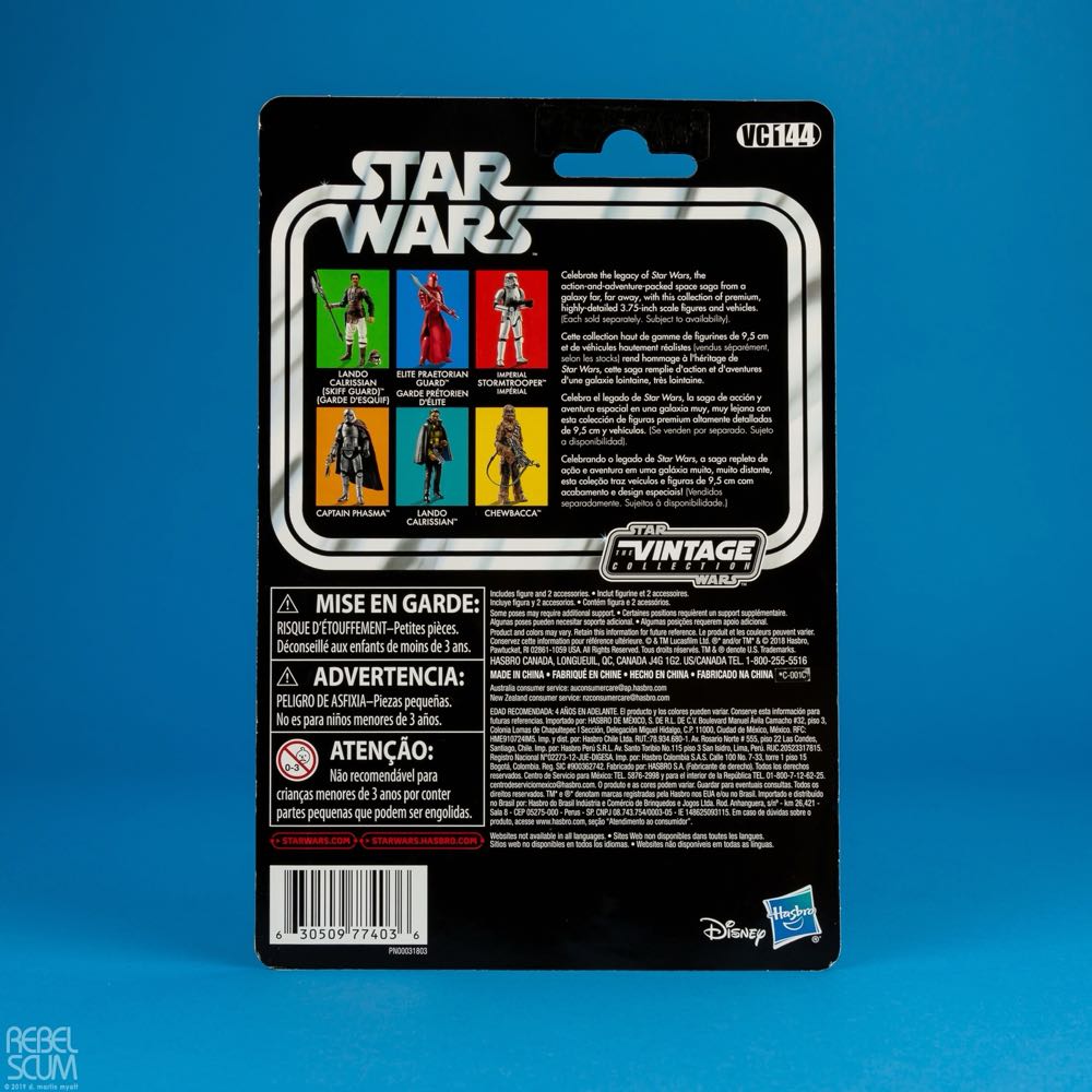 Star Wars: Lando Calrissian (Skiff Guard) (VC144) - Kenner/Hasbro (Star Wars: The Vintage Collection: Return of the Jedi) action figure collectible - Main Image 4