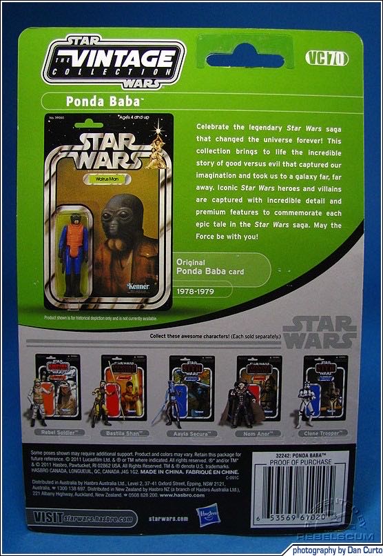 Star Wars: Ponda Baba (Walrus Man) (VC70) - Kenner/Hasbro (Star Wars: The Vintage Collection: A New Hope) action figure collectible - Main Image 4