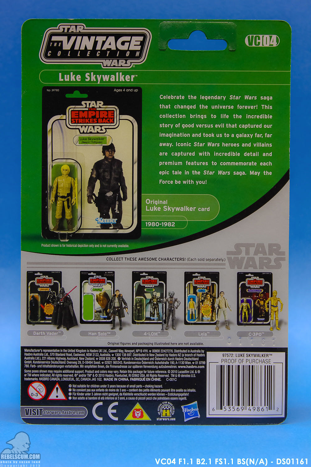 Star Wars: Luke Skywalker Bespin Fatigues) (VC04) - Kenner/Hasbro (Star Wars: The Vintage Collection: The Empire Strikes Back) action figure collectible - Main Image 4