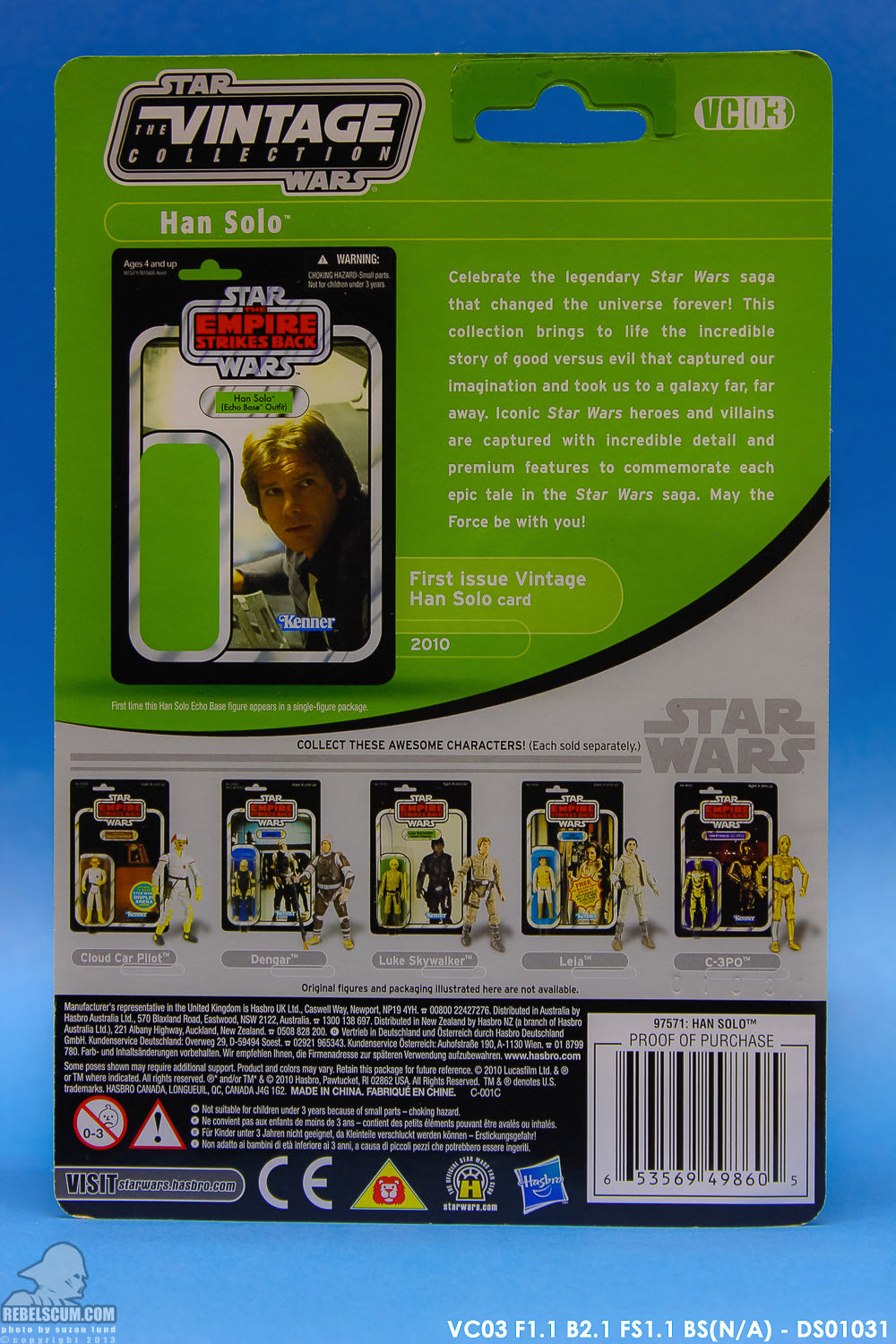 Star Wars: Han Solo (Echo Base) (VC03) - Kenner/Hasbro (Star Wars: The Vintage Collection: The Empire Strikes Back) action figure collectible - Main Image 4