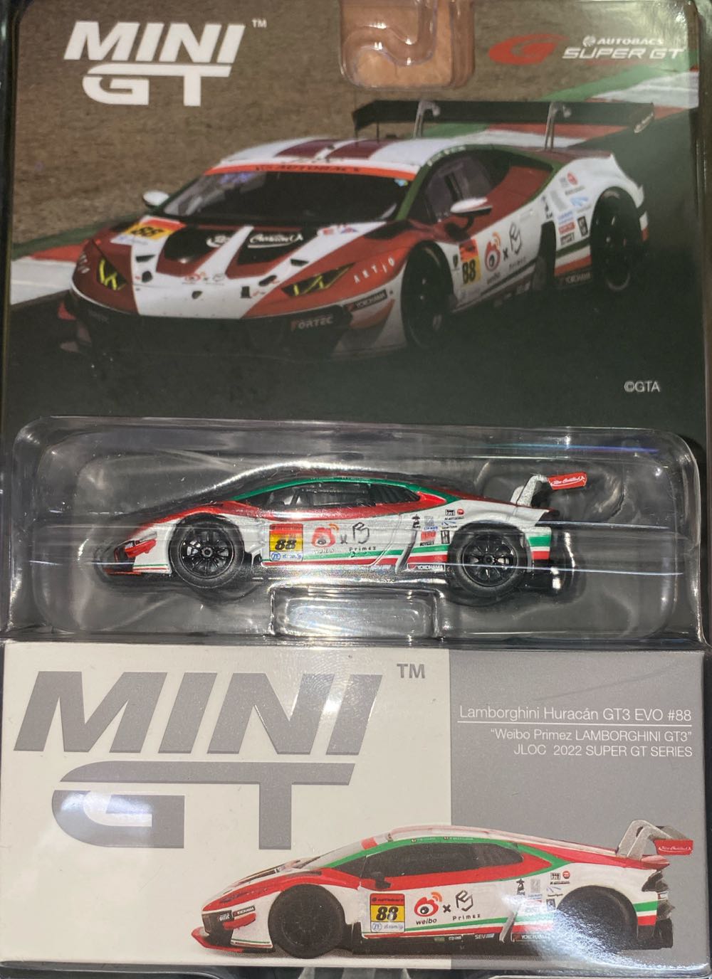 Fortnite: The Vault Deluxe Diorama