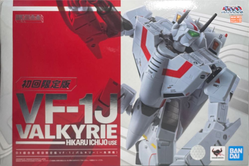 Macross-Valkyrie VF-1J Hikaru Ichijo  (Macross-Dx Chogokin) action figure collectible [Barcode 4573102551382] - Main Image 2