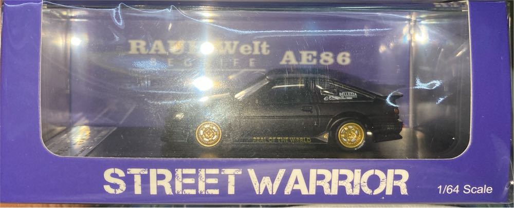 Funko Street Fighter Dan Pop Games Figure