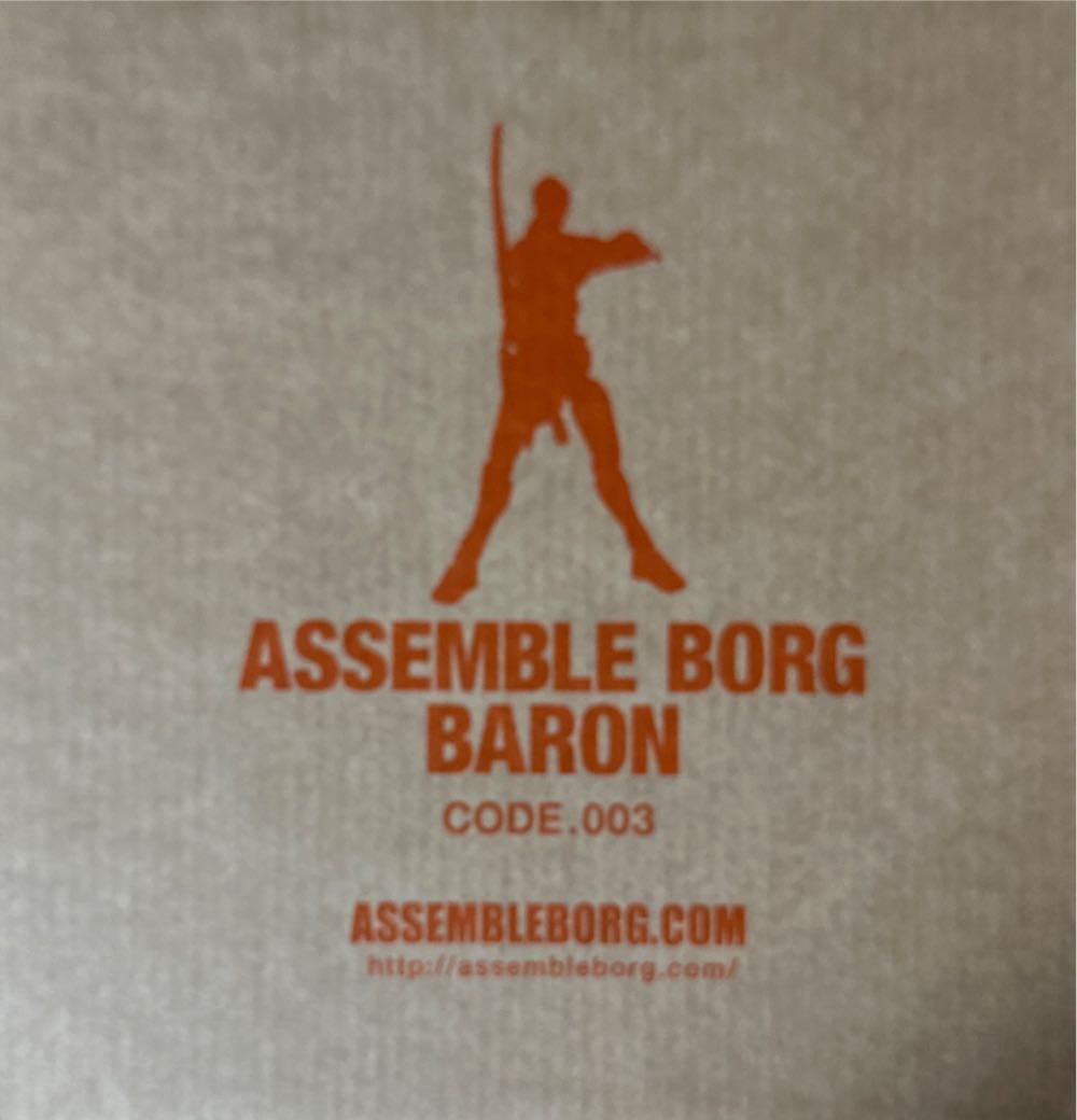 V Figma Cyberpunk V From Japan Good Smile Company Max Factory Male