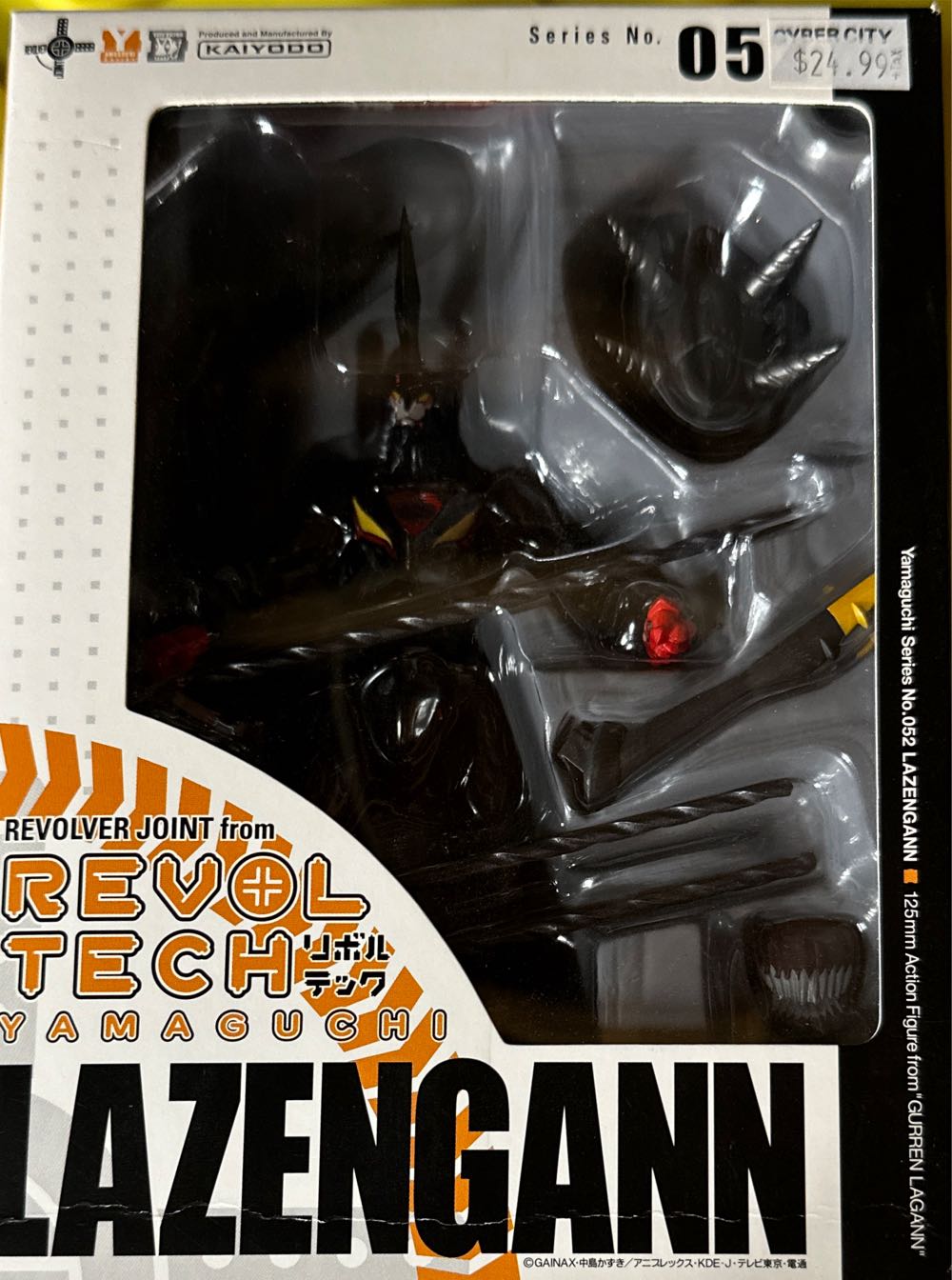 Revoltech Lazengann  action figure collectible [Barcode 875631002743] - Main Image 1