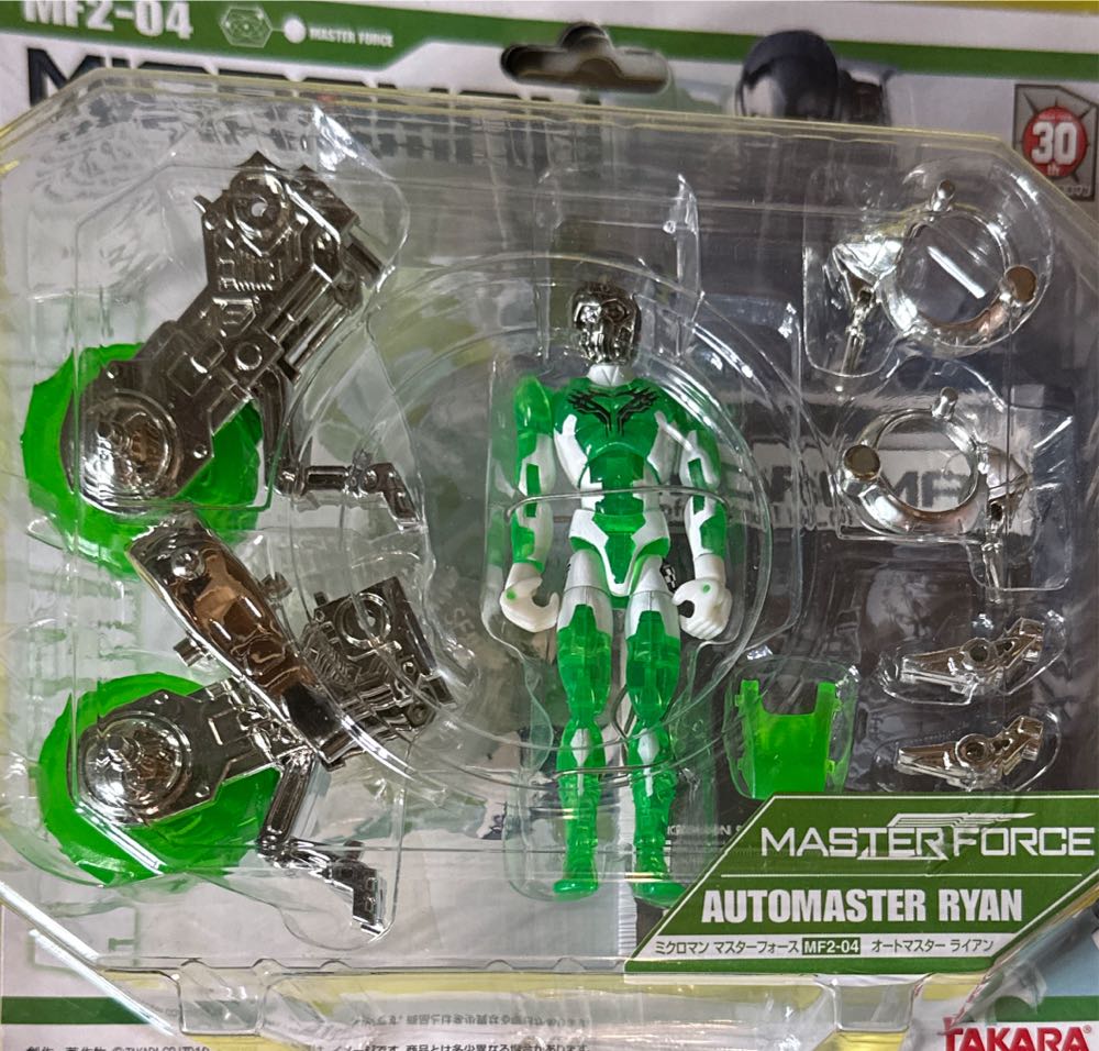 Bandai Tamashii Nations S.h. Figuarts Kamen Rider Chaser ”kamen Rider Drive” Action Figure