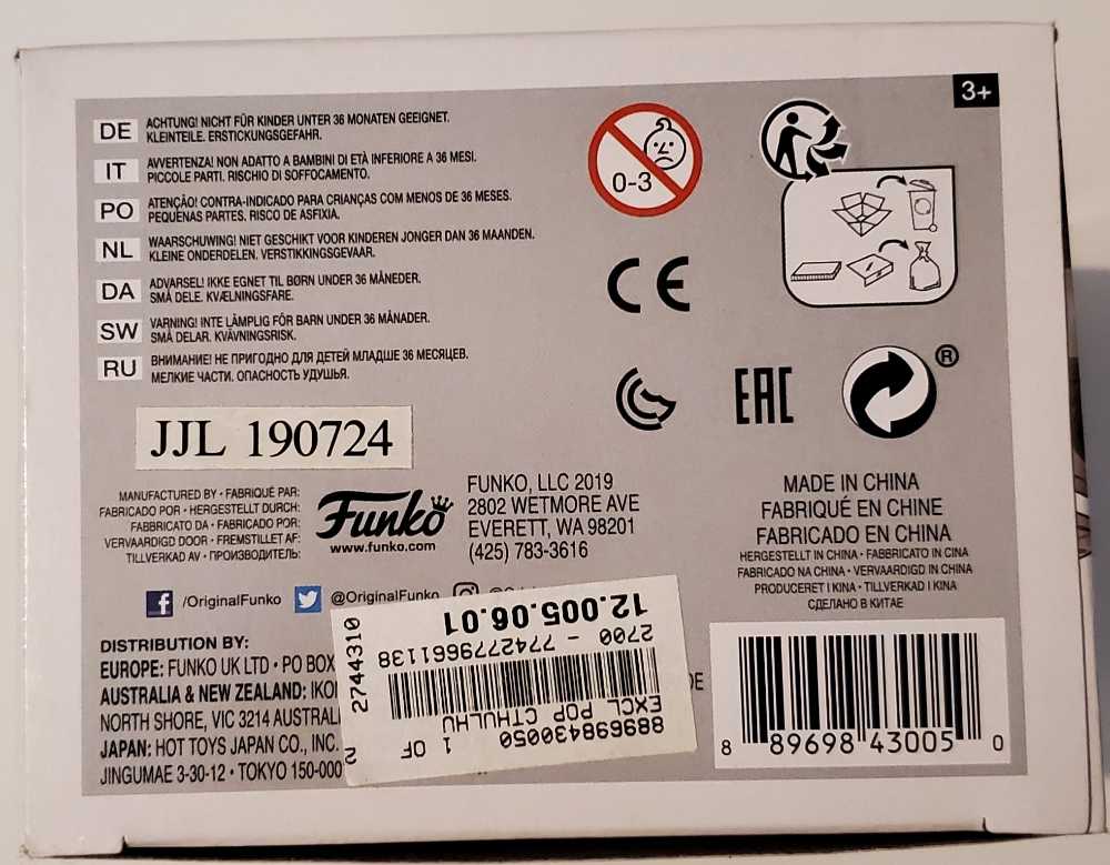 03 Cthulhu (B&W) - Cthulu: Master of R’lyeh - Funko (Funko Pop! Books) action figure collectible [Barcode 889698430050] - Main Image 3