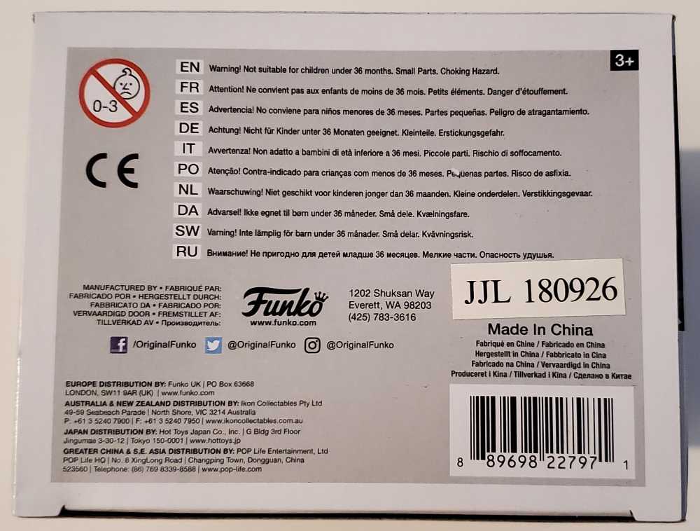 Krampus - Funko (Funko Pop! Holidays) action figure collectible [Barcode 889698227971] - Main Image 3