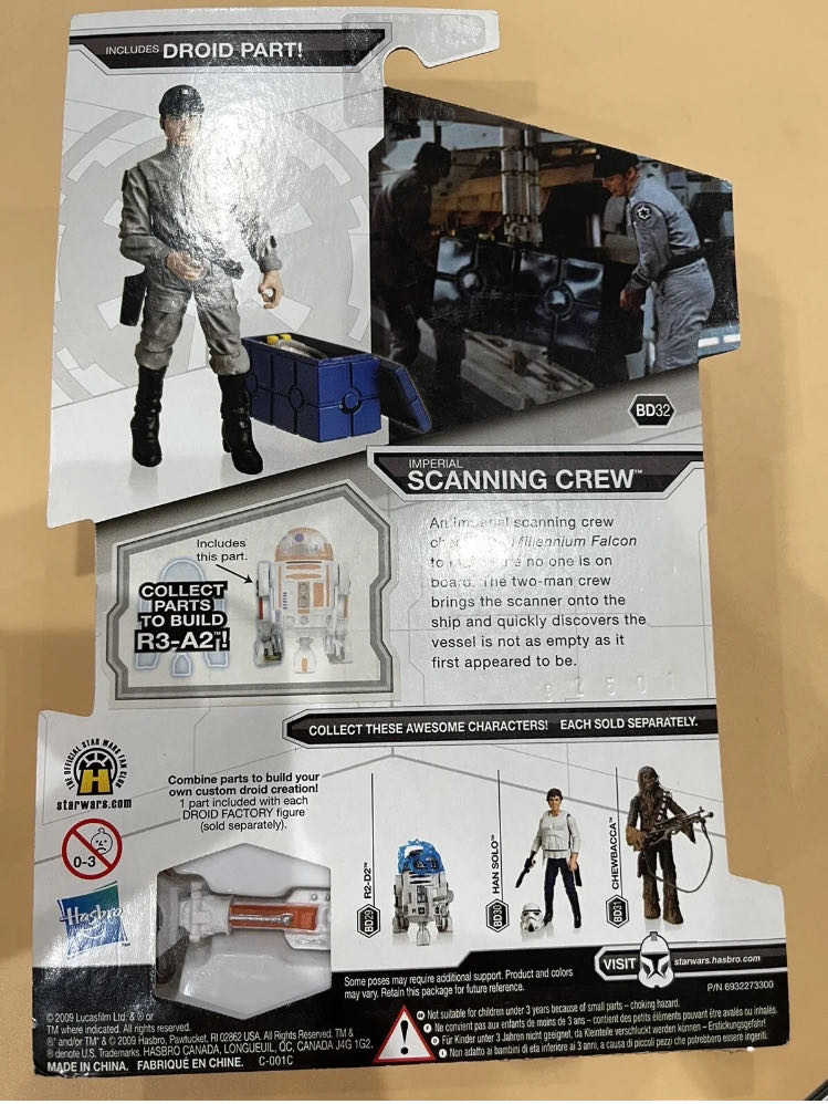 Legacy BD32 - Imperial Scanning Crew - Hasbro (Star Wars Episode IV: A New Hope) action figure collectible - Main Image 2