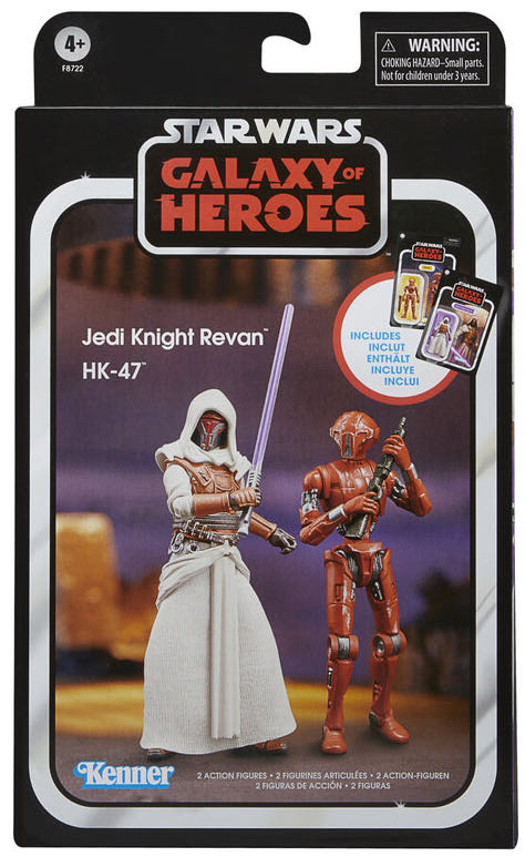 HK-47 - Kenner (Star Wars - Vintage Collection) action figure collectible - Main Image 4