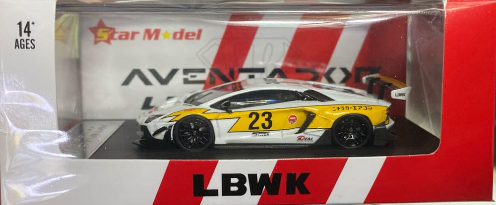 Little Buddy Super Mario All Star Collection Piranha Plant Stuffed Plush 9” 156 Months To 180 Months