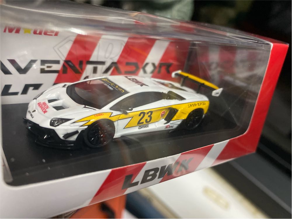 Lambogihi Aventador LP700-4 2.0 - Star Model (LBWK) action figure collectible - Main Image 2