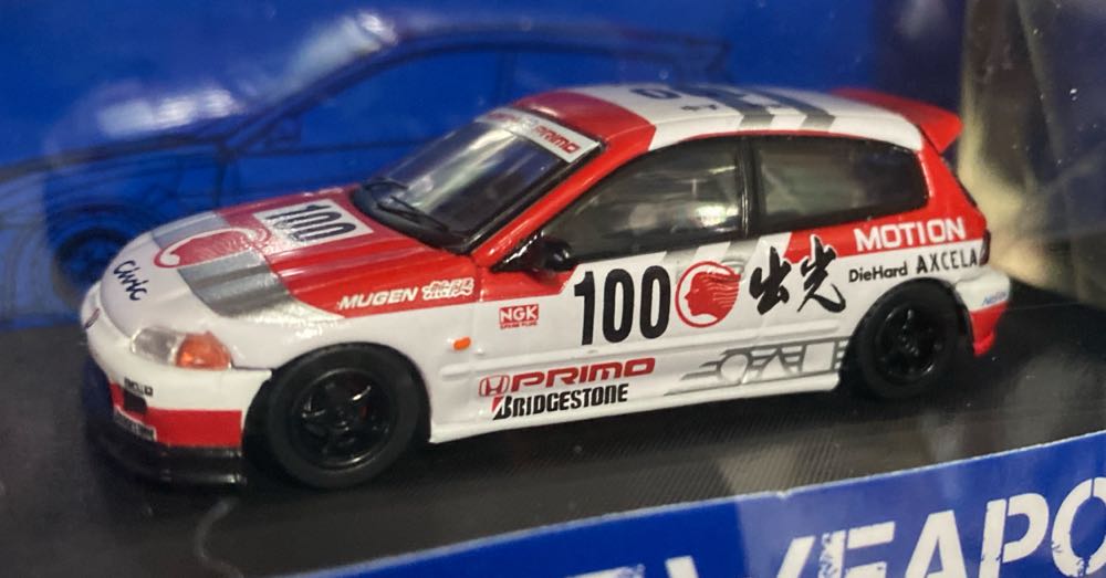 Honda Civic EG6 - Street Weapon (出光 AIdemitsu) action figure collectible - Main Image 2