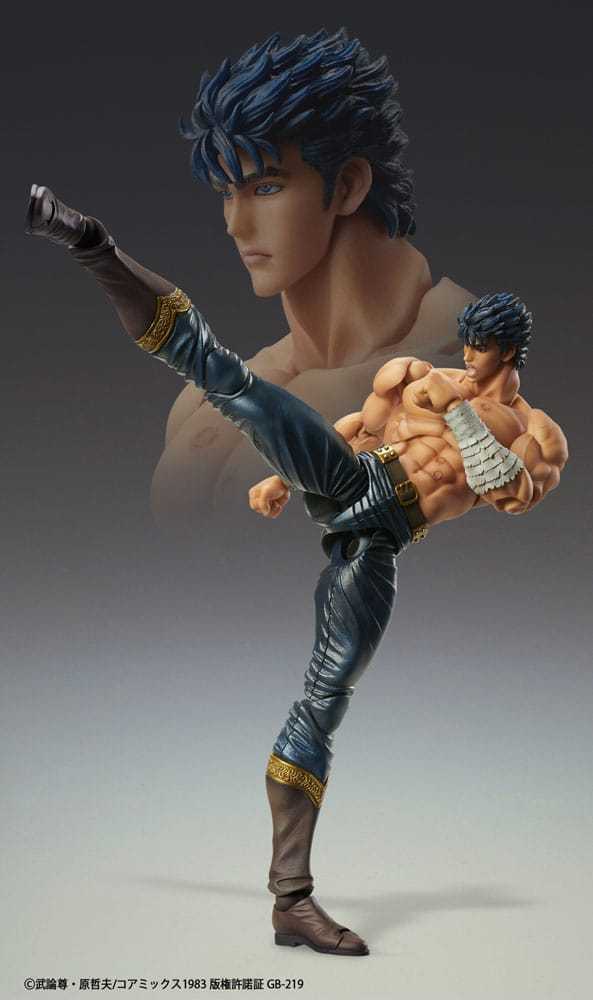 Fist Of The North Star Super Action Statue Kenshiro Music Tensei Ver - Medicos action figure collectible - Main Image 3