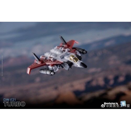 Dr. Wu DW-E21 Turbo(Ramjet) - Dr. Wu Studio (G1) action figure collectible - Main Image 2