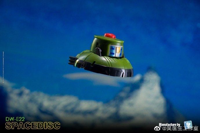 Dr. Wu DW-E22 Space Disk(Cosmos) - Dr. Wu Studio (G1) action figure collectible - Main Image 3
