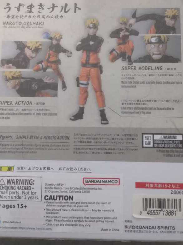 Abs Sensor Fits Opel Mokka 76 1.4 Rear Left On Wheel Speed Adl 042450318  action figure collectible [Barcode 061000002739] - Main Image 3