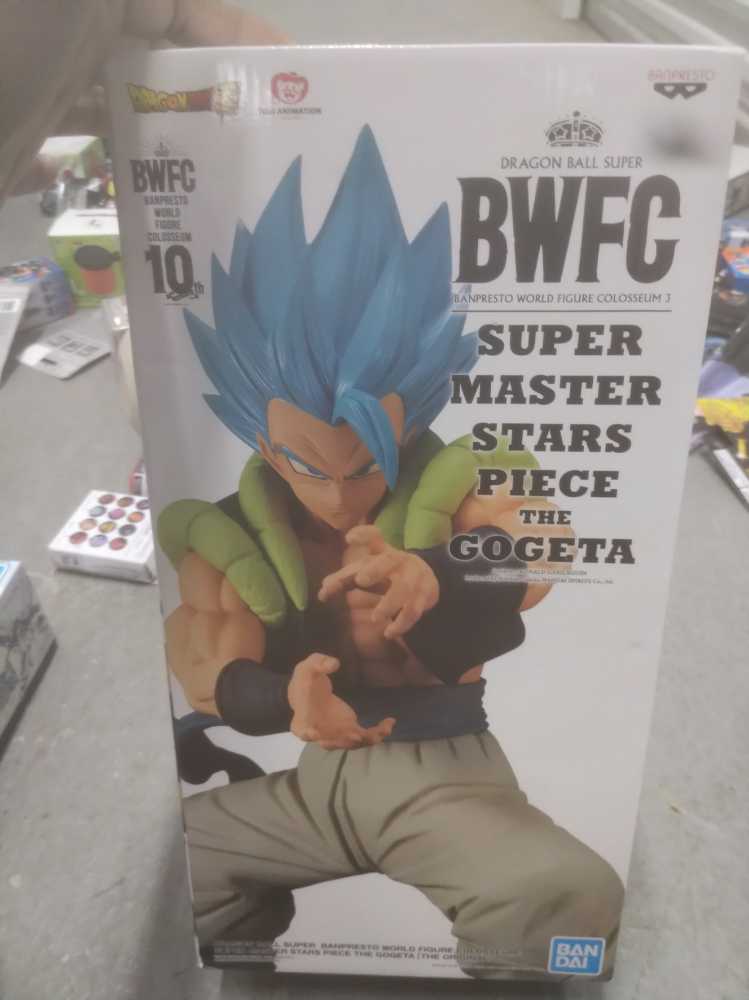 Banpresto Dragon Ball Super World Figure Colosseum 3 Super Master Stars Piece The Gogeta The Original  action figure collectible [Barcode 4983164180145] - Main Image 2