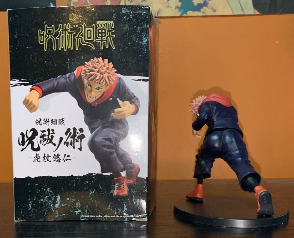 Yuji Itadori Banpresto 17098 - Bandai Spirits (Jujutsu Kaisen) action figure collectible [Barcode 4983164170986] - Main Image 3