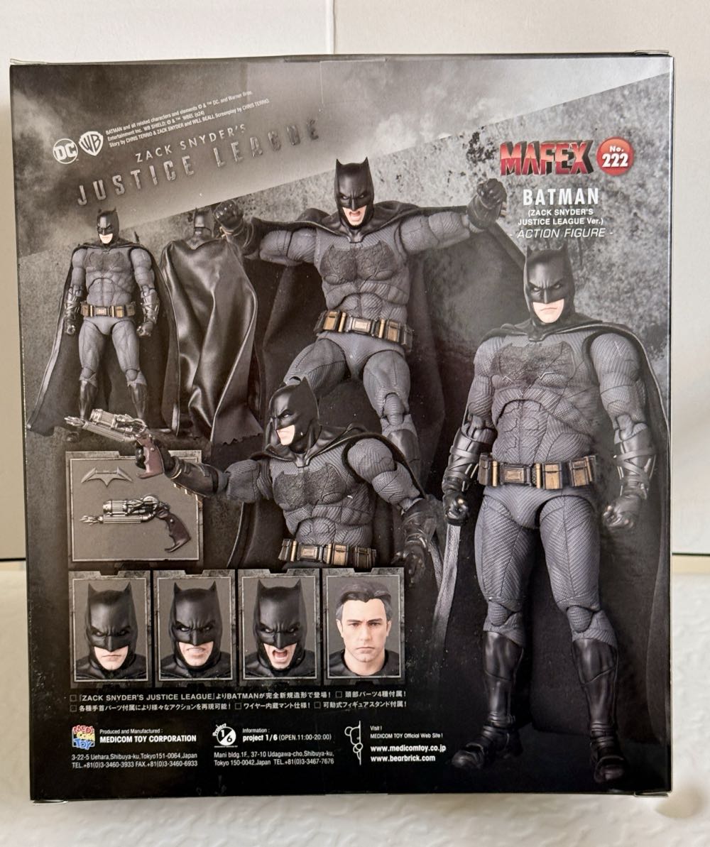 Batman Zack Snyder’s Justice League - Medicom Toys (DC Comics) action figure collectible [Barcode 4530956472225] - Main Image 2