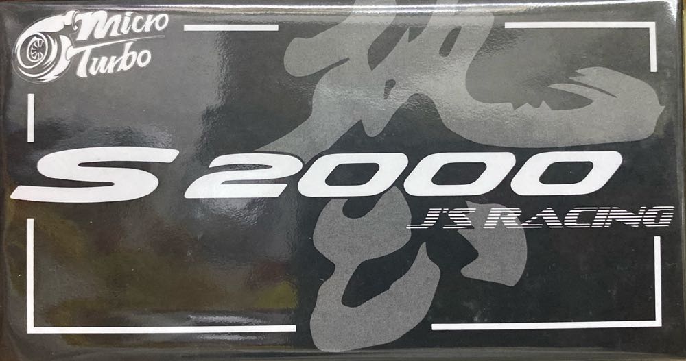 1980 黏土人 貞子 貞子