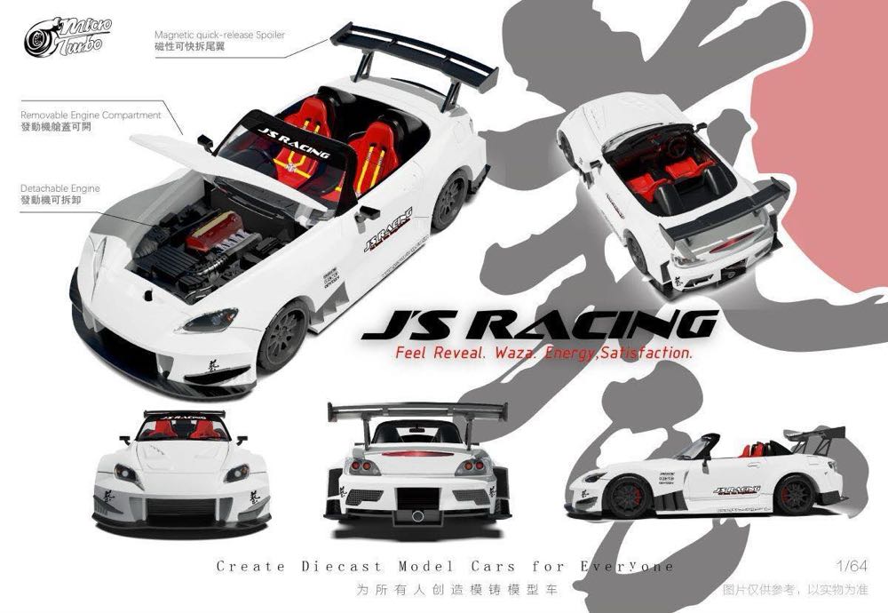 Honda s2000 - Mirco Turbo (J’s Racing) action figure collectible - Main Image 4