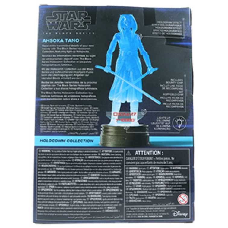 Ahsoka Tano (Hologram) - Disney / Hasbro (Black Series 6” Holocomm 2020- 2024) action figure collectible [Barcode 5010996214522] - Main Image 3