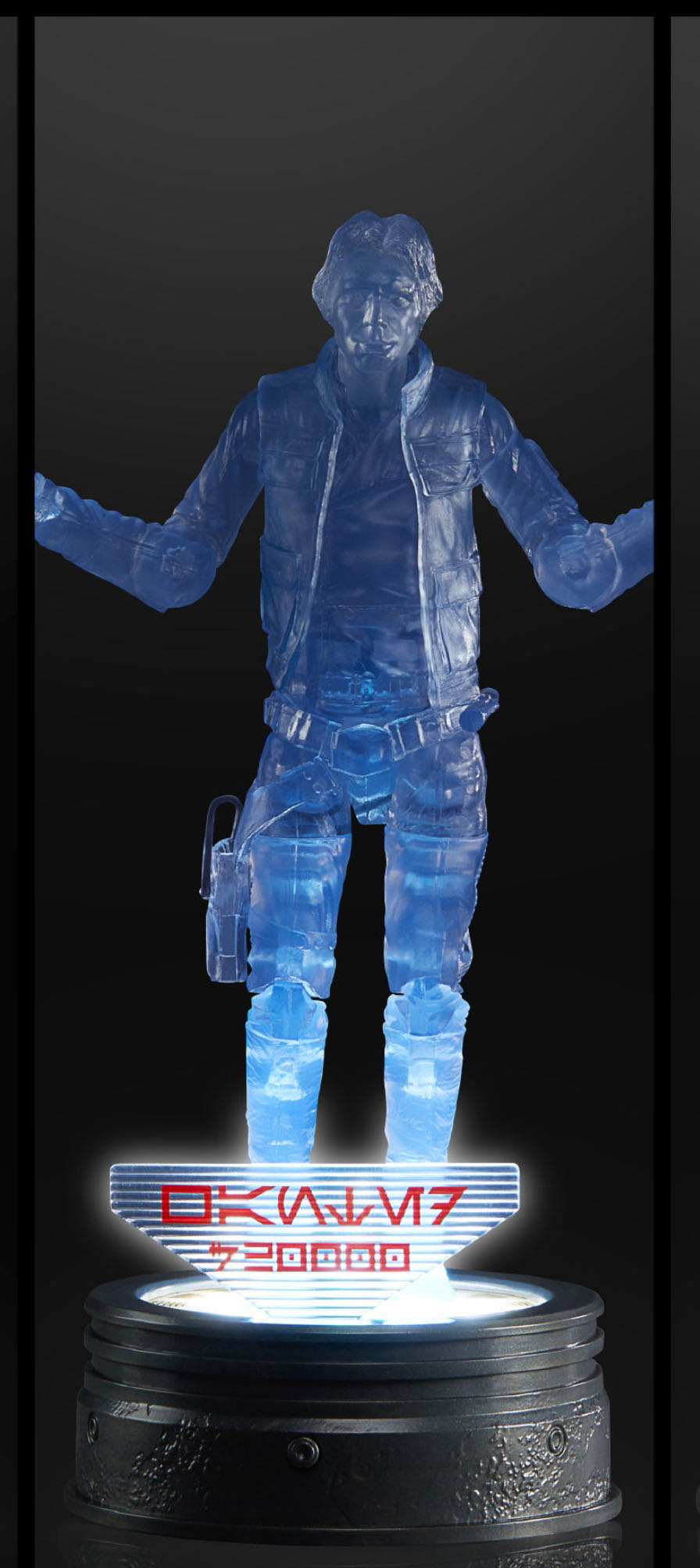 Han Solo (Holocomm Collection) - Hasbro (Star Wars: Episode V - The Empire Strikes Back) action figure collectible [Barcode 5010996214362] - Main Image 2