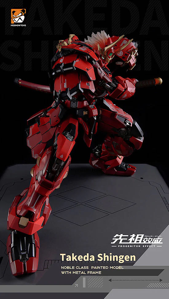 Moshow noble takeda shingen red mct-j02 - MOSHOW (Noble Class) action figure collectible [Barcode 6974281670006] - Main Image 2