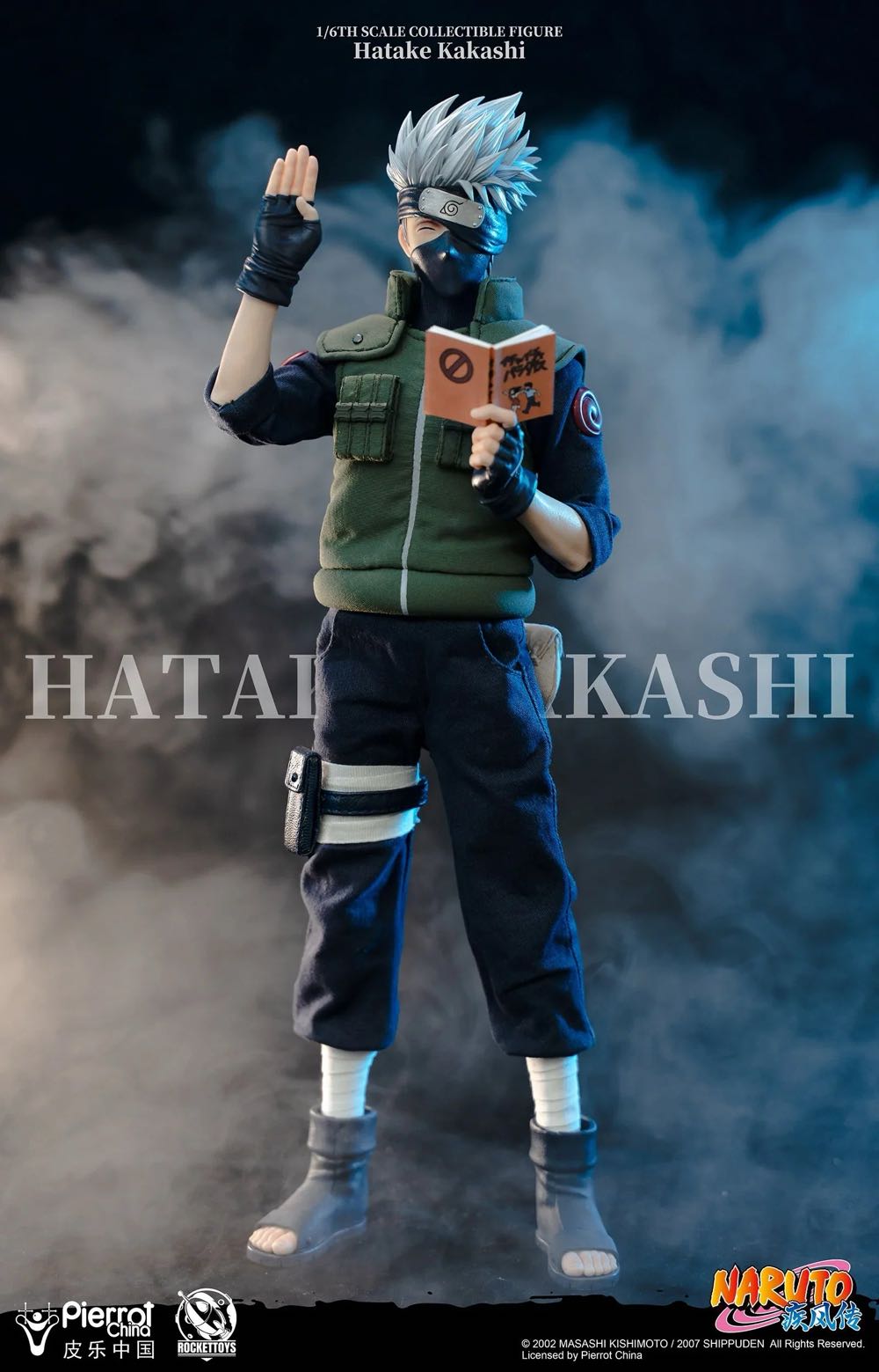 Kakashi Hatake - Rocket Toys (Naruto Shippuden) action figure collectible [Barcode 6975254580025] - Main Image 4