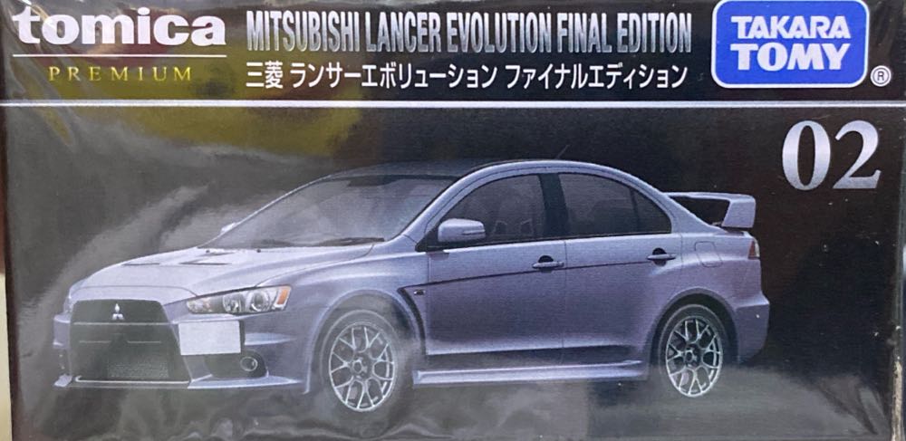 Mitsubishi Lancer Evolution Final Edition 1 61 Car - Tomica Premium (Evolution) action figure collectible [Barcode 4904810298168] - Main Image 2