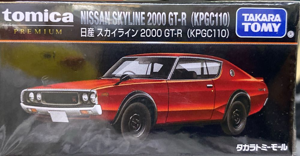 Master Z The Ip Man Legacy Blu-ray