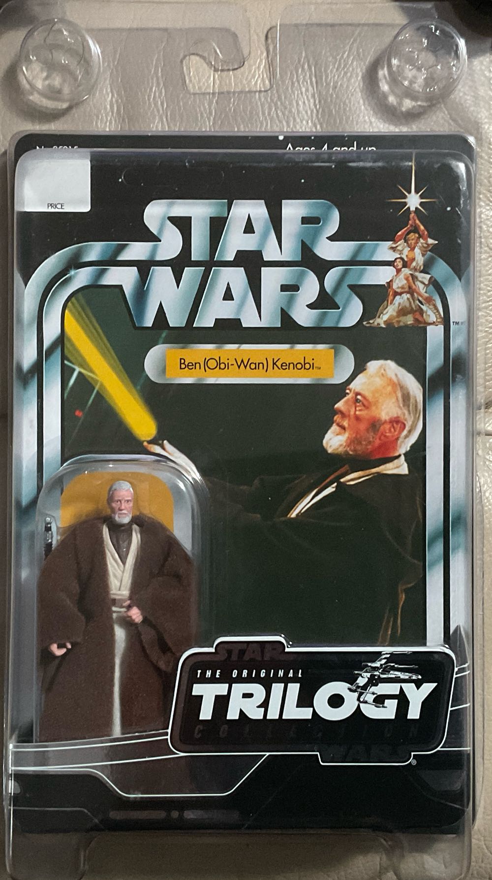 Pokemon Funko Pop 10 Inch Vinyl Figure | Cubone