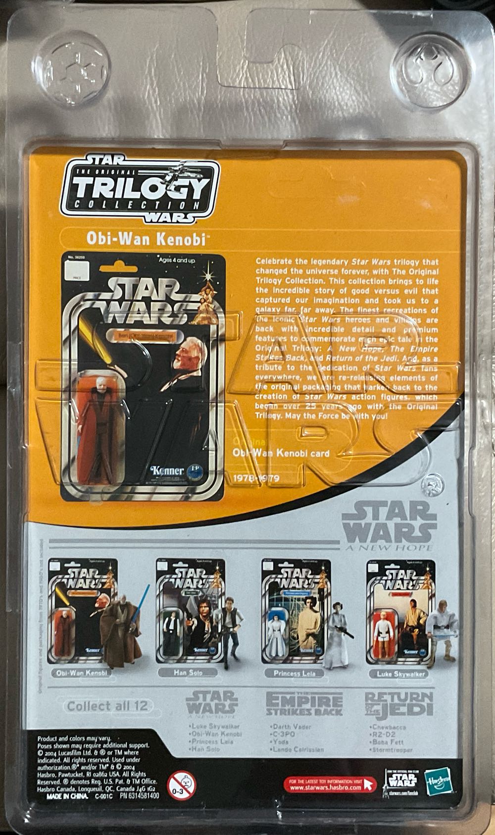 Obi Wan Kenobi (VOTC) - Hasbro (A New Hope) action figure collectible - Main Image 2