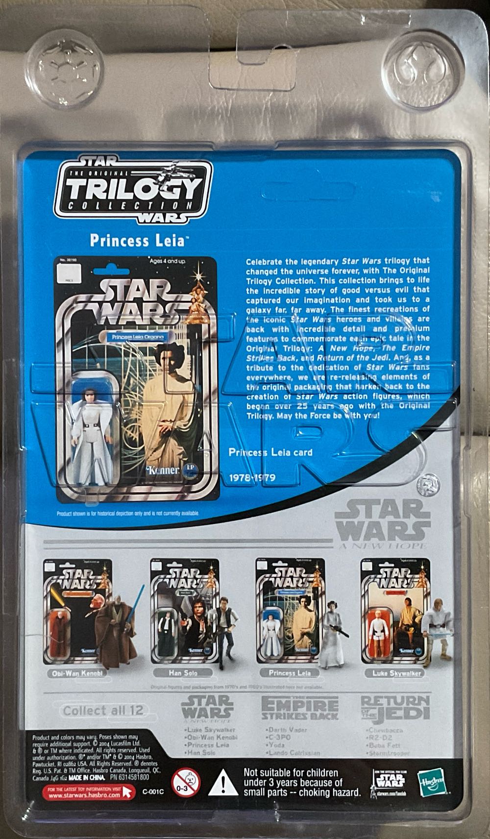 Princess Leia Organa (VOTC) - Hasbro (A New Hope) action figure collectible - Main Image 2