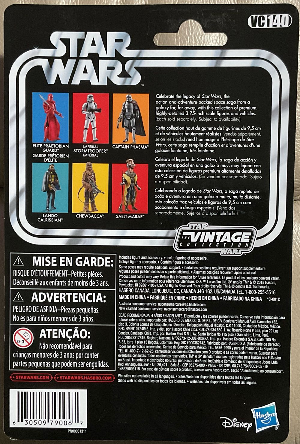 Vintage Collection - #140 - Imperial Stormtrooper - Hasbro/ Disney (Rogue One) action figure collectible - Main Image 2