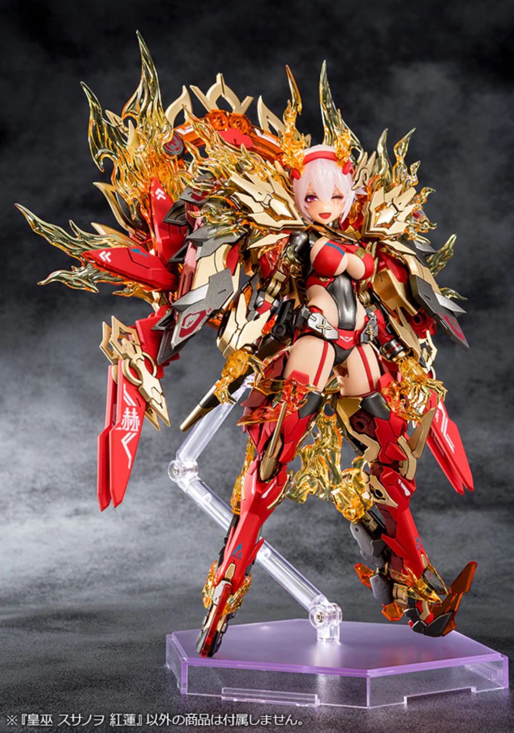 G.I. Joe: Slugger Self-propelled Cannon